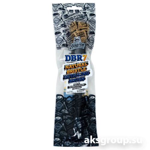 LERATON DBR7
