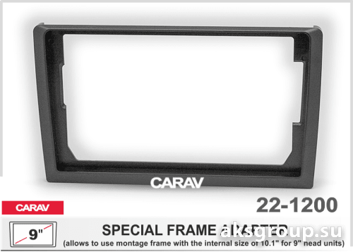 CARAV 22-1200