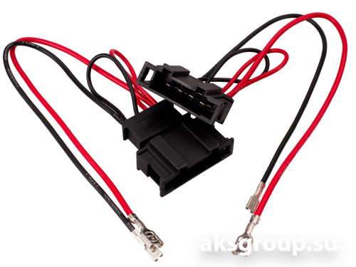 AurA AWS-VW11