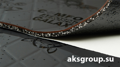 Comfort AEROSPACE GALAXY