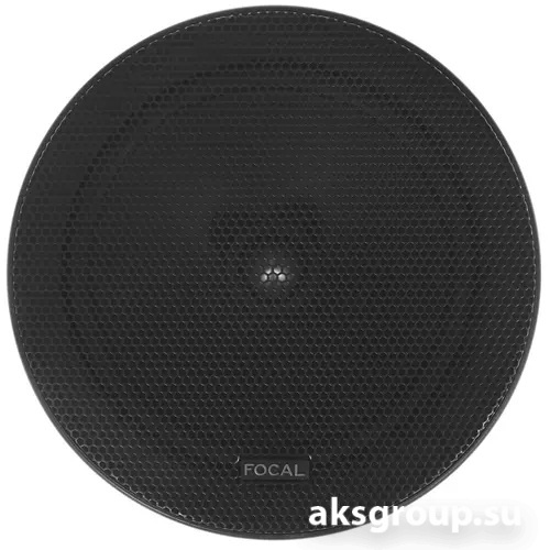 Focal RSE-165