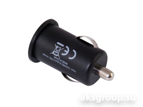 AurA TPA-S020