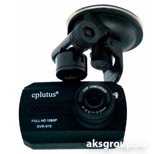 Eplutus DVR 910
