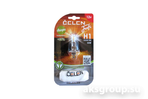 CELEN H1 23250TRB Halogen
