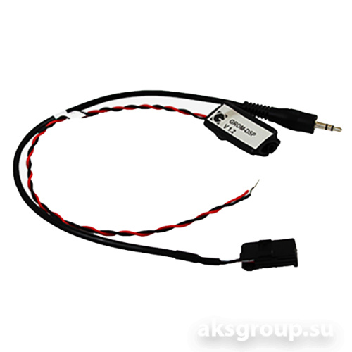 GromAudio BMW-DSP