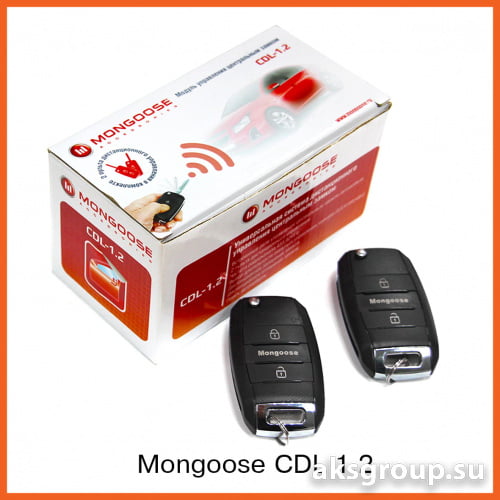 Mongoose CDL-1.2