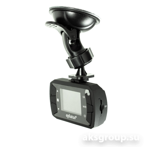 Eplutus DVR 910