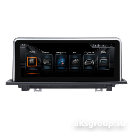 Radiola RDL-8209