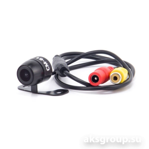 Eplutus CM-61