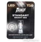 AMP PRO 360 StandartBright
