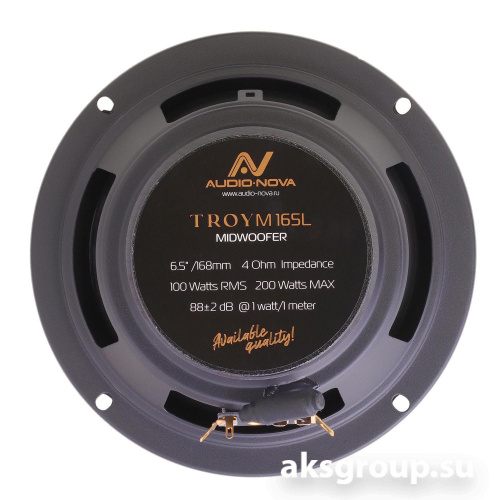 AUDIO NOVA TROY CS-162L
