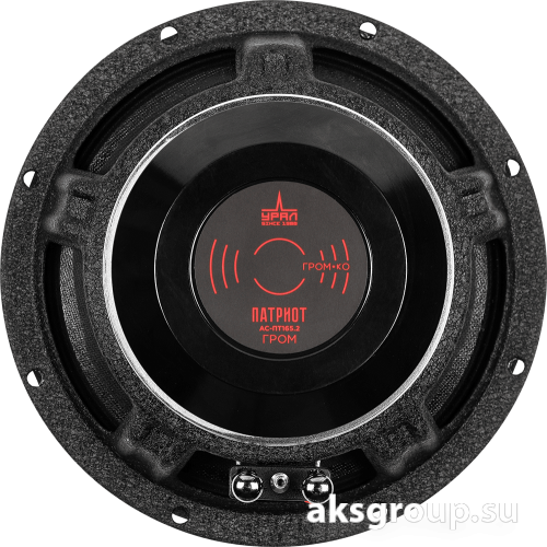 Ural Урал ПАТРИОТ AC-ПТ165.2 ГРОМ