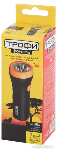 Фонарь ТА4 ТРОФИ