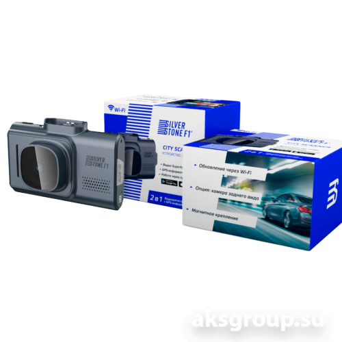 SilverStone F1 CITY SCANNER