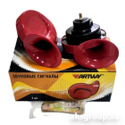 ARTWAY AW-003