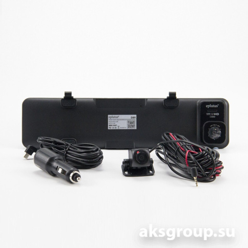 Eplutus D89