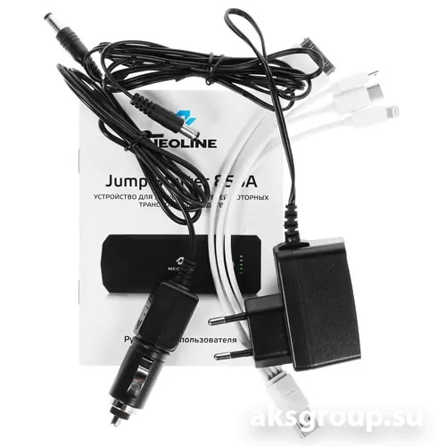 Neoline JUMP STARTER 850A