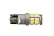 XENITE T10 W5W T3011 4300К