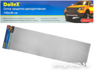 DolleX DKS-020