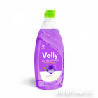 GRASS VELLY