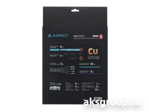 Aspect AWK-4.4 PRO