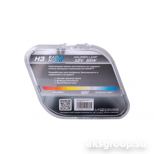 OPTIMA Eagle Night H3 12v