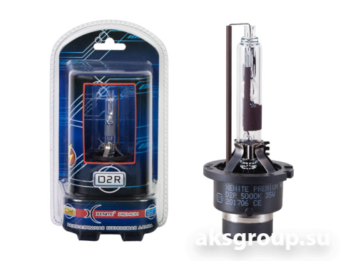 XENITE PREMIUM D2R 5000K