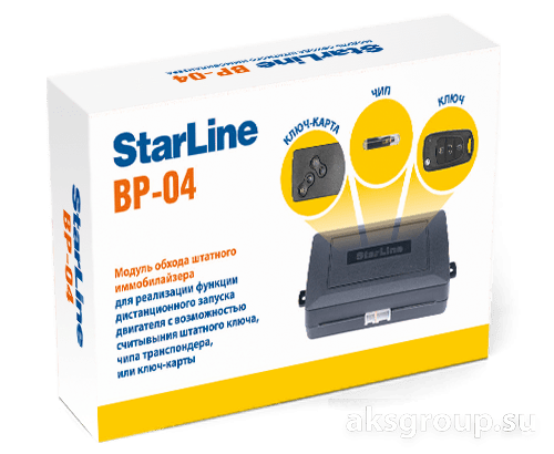 StarLine BP04