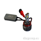 OPTIMA H11 LED АВАНГАРД