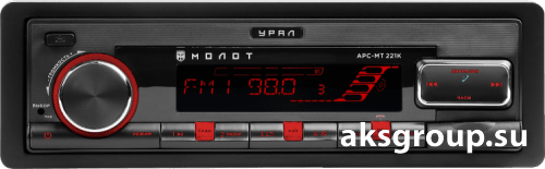 Ural Урал МОЛОТ АРС-МТ 221К