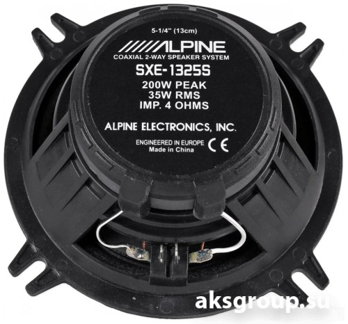 Alpine SXE-1325s