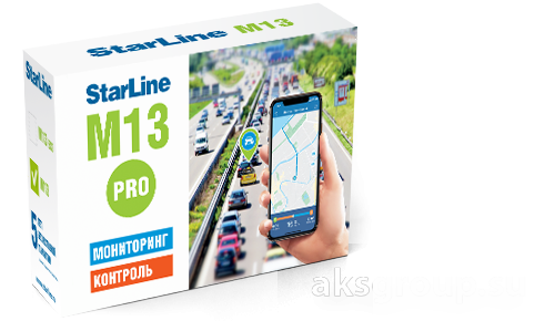 StarLine M13 PRO
