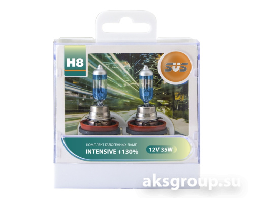 SVS H8 - INTENSIVE +130% 0200023000
