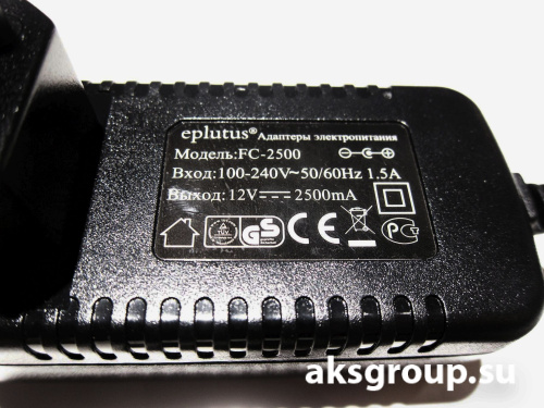 Eplutus FC 2500