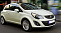Garant Block Lux (280)