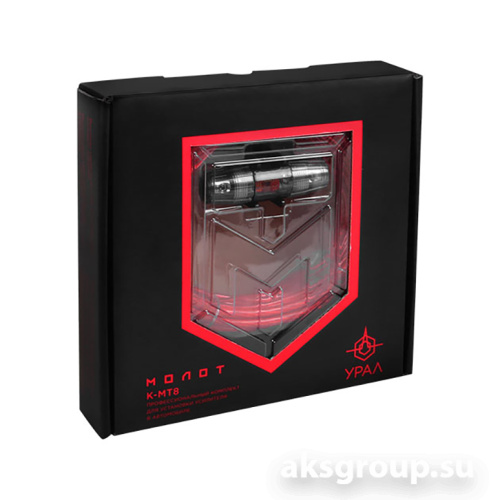 Ural МОЛОТ К-МТ8