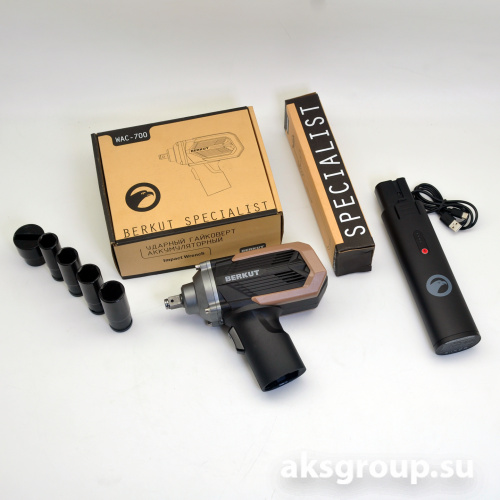 BERKUT WAC-700