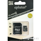 Eplutus MicroSDHC 16Gb Class 10