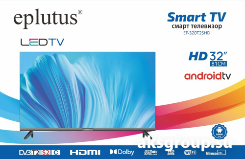 Eplutus EP-320T2SHD