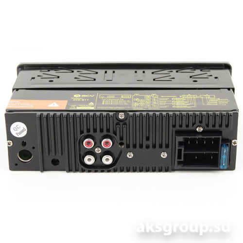 ACV AVS-811W