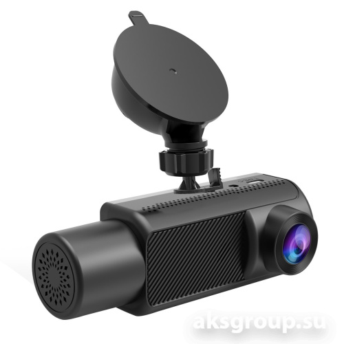 Eplutus D945