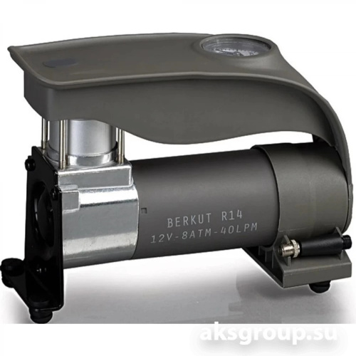 BERKUT R-14