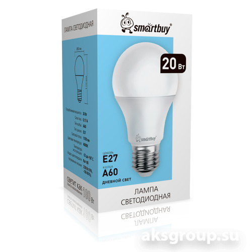 Светодиодная (LED) Лампа Smartbuy