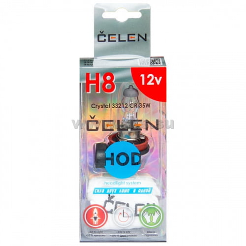 CELEN H27/1 5001CR Halogen