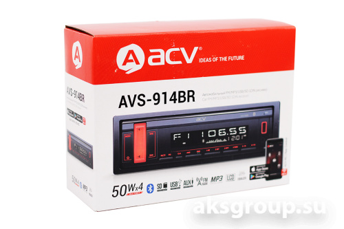 ACV AVS-914BR