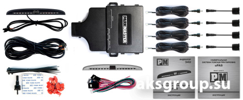 Parkmaster 34U-4-A-Black