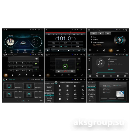 Wide Media LC1061MN-1/16