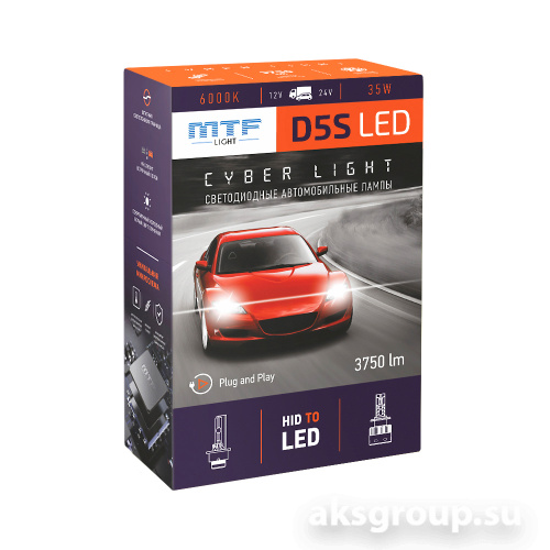 MTF DPD5S6