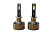 SVS H1 MaxLight