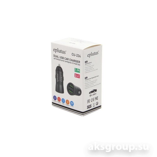 Eplutus CU-224